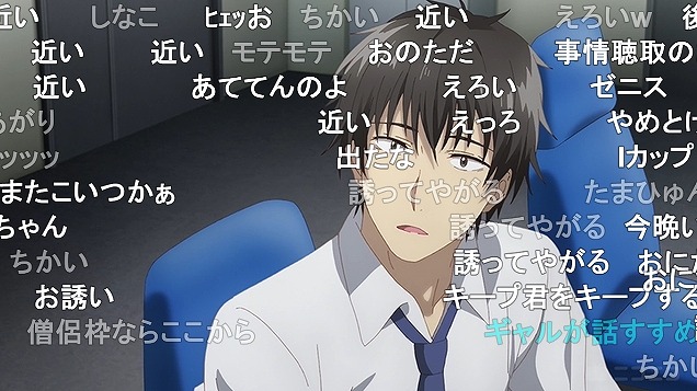 4話 (74)