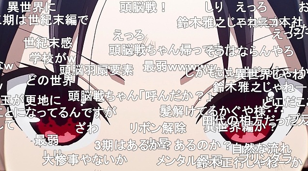 12話 (163)