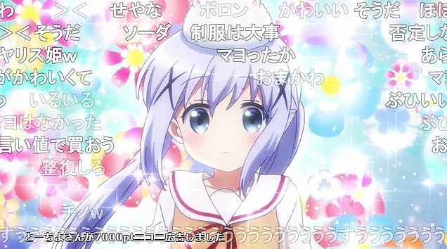 12話 (45)