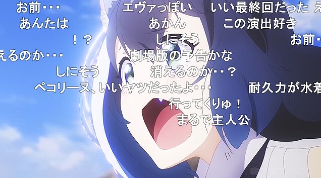 12話 (126)