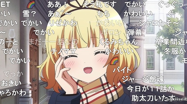 11話 (11)