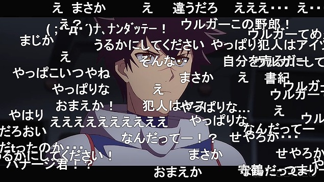 10話 (138)