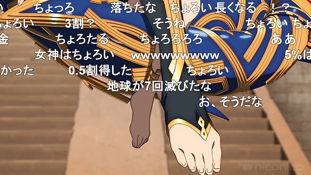 9話 (69)