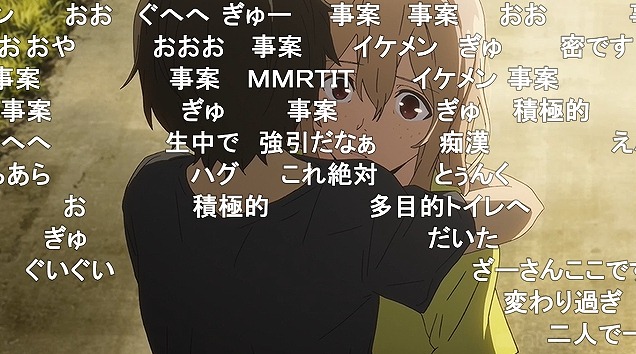 13話 (26)