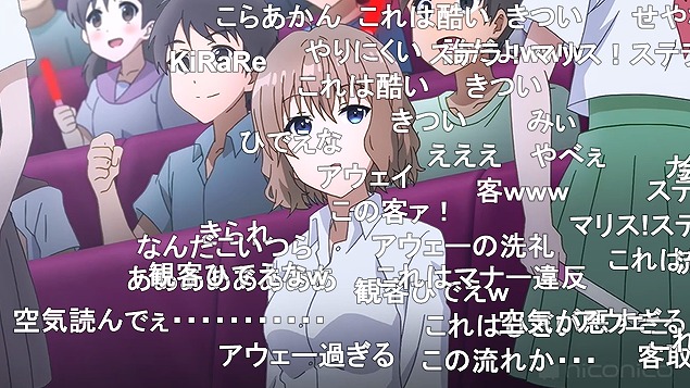 12話 (65)