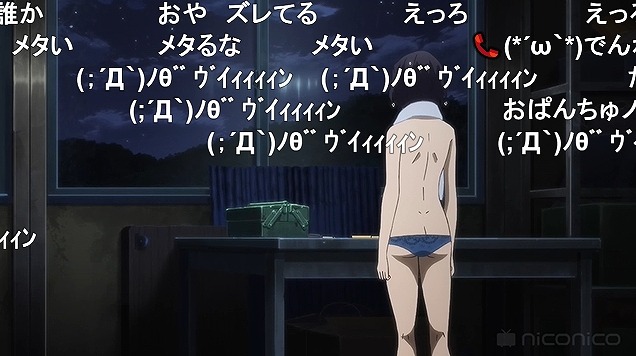 8話 (105)