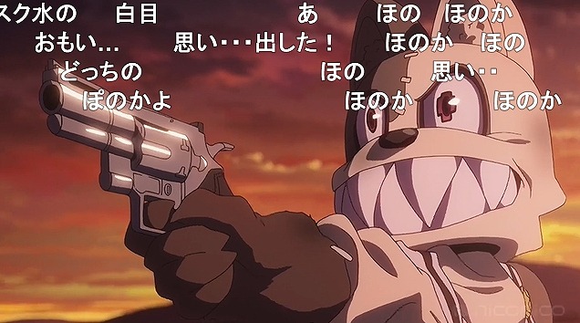 13話 (138)