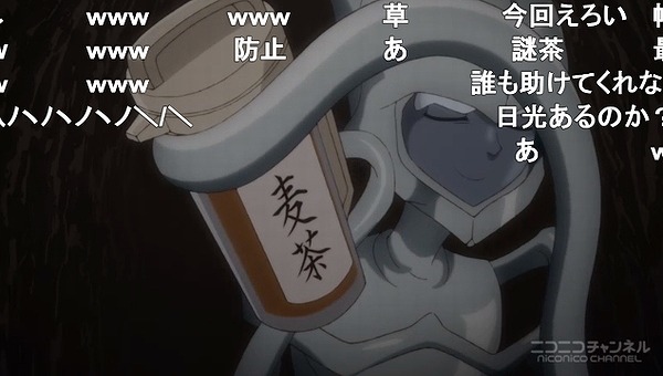 11話 (61)