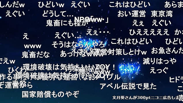 5話 (94)