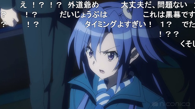 3話 (76)