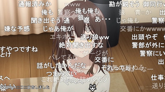 4話 (52)
