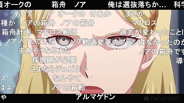 10話 (55)