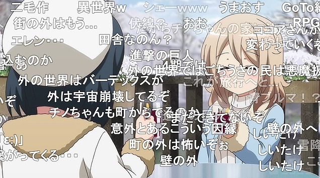 12話 (68)