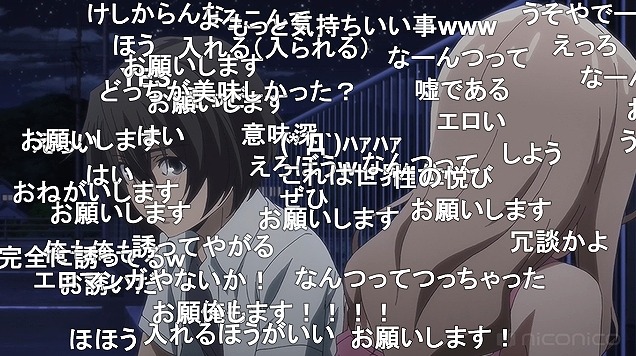 8話 (77)