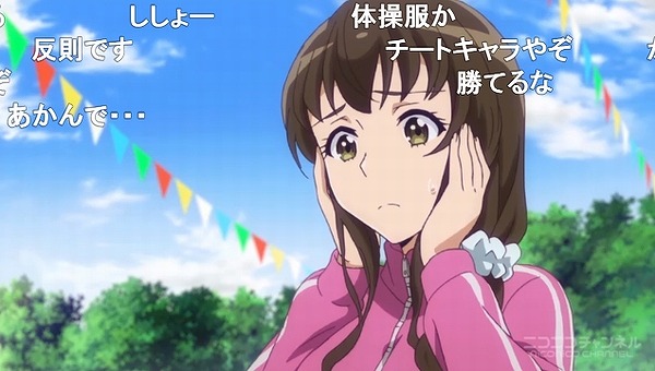 5話 (117)