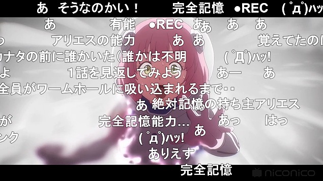 10話 (171)