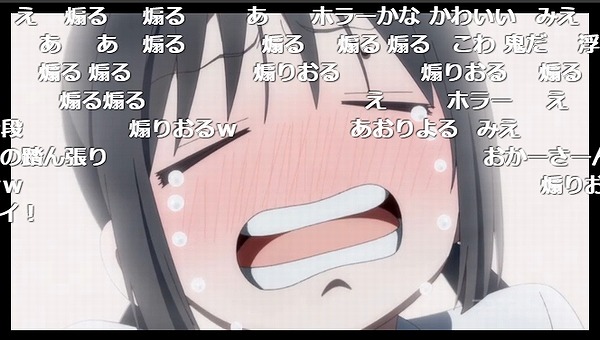あそびあそばせ アキブラ あそびあそばせ アキブラ