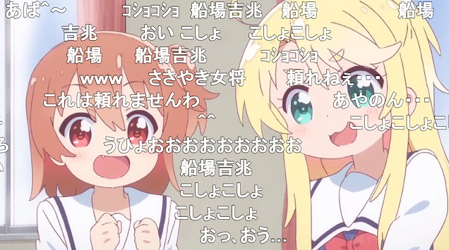 3話 (12)