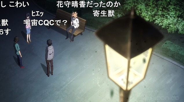 12話 (49)