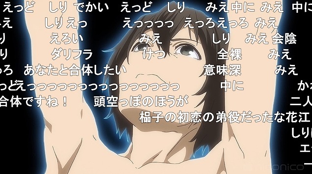 13話 (125)