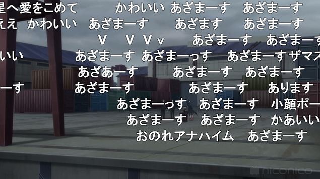 3話 (17)