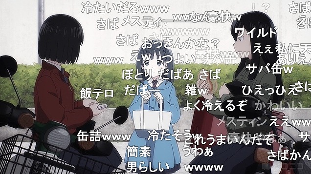 9話 (21)