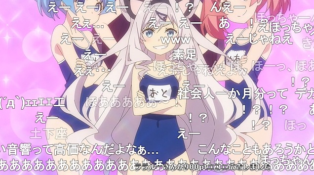 12話 (132)