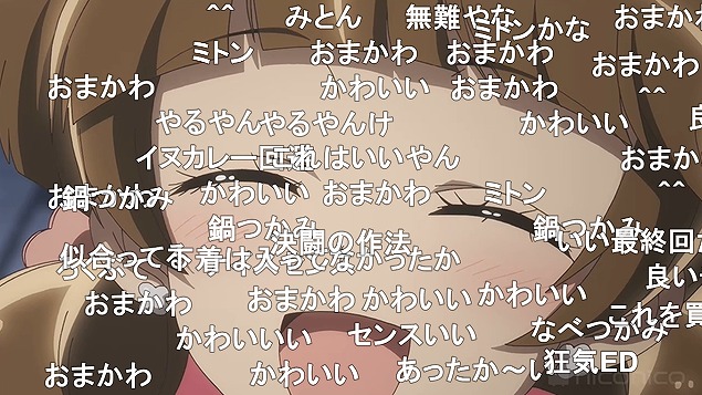 10話 (166)