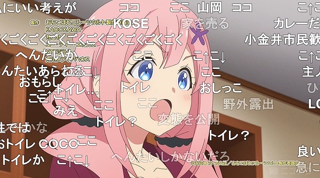 11話 (162)