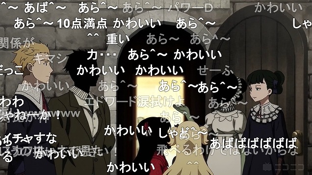 10話 (65)