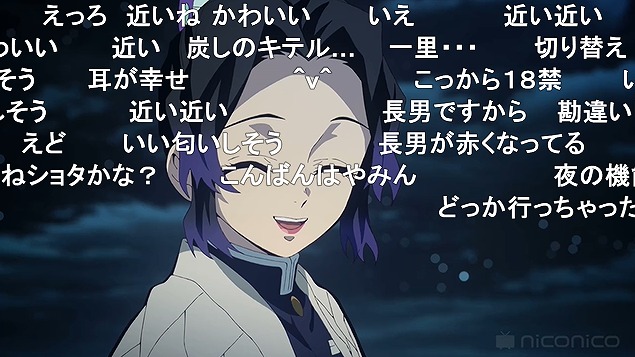 24話 (144)
