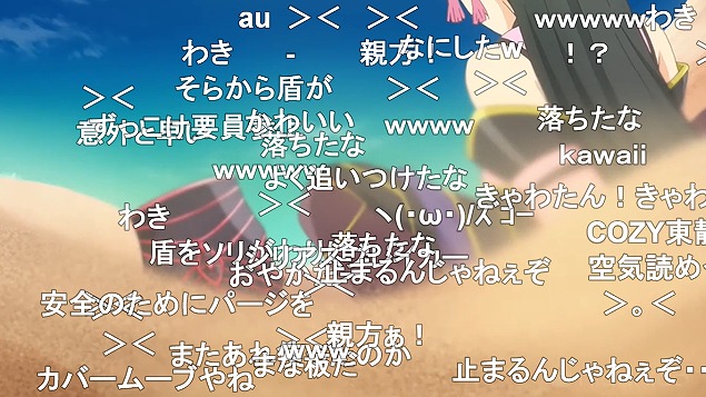 5話 (14)
