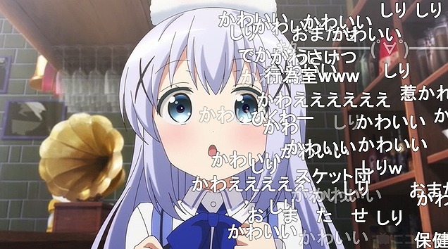 11話 (19)