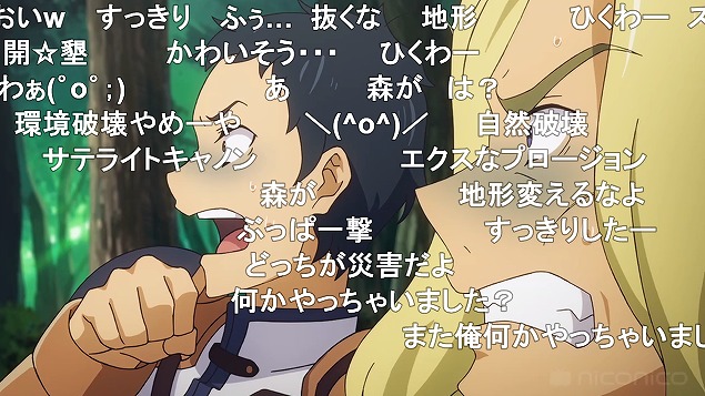 6話 (126)