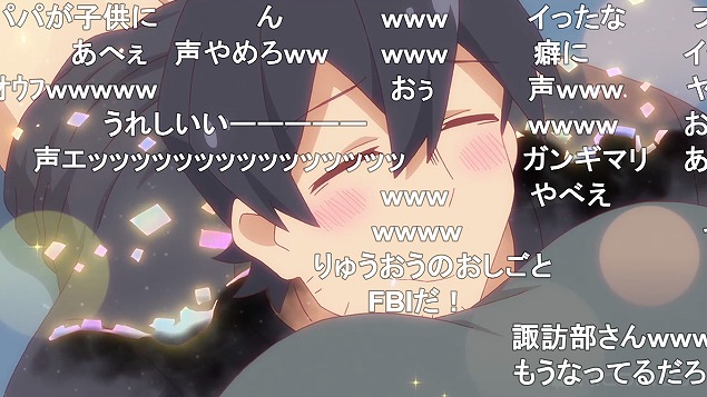 7話 (31)