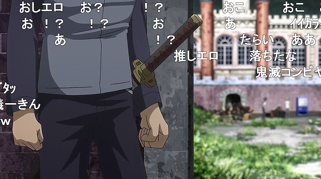 11話 (61)