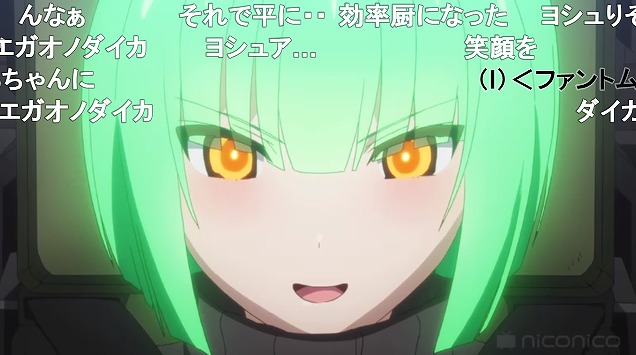 6話 (86)