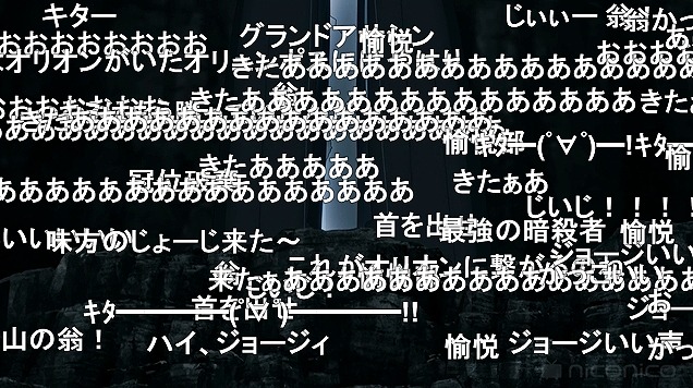 19話 (149)