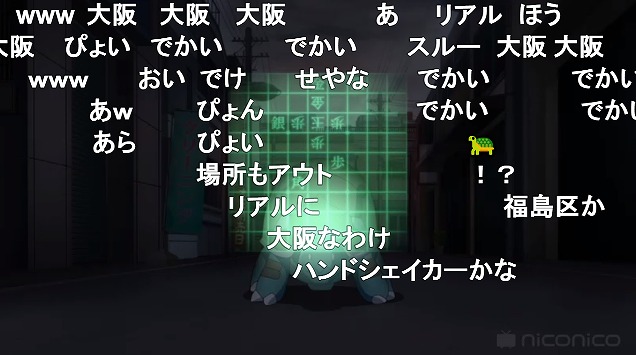 5話 (29)