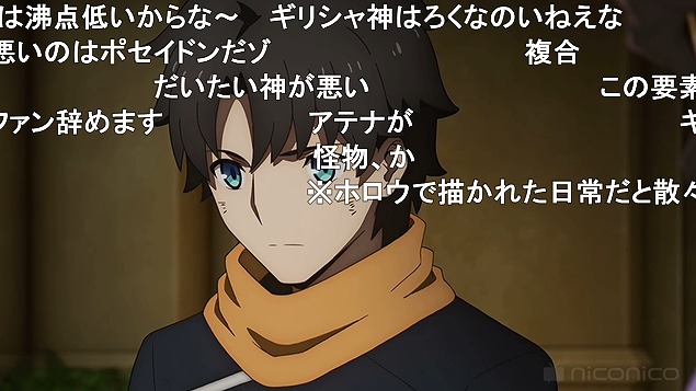 9話 (12)