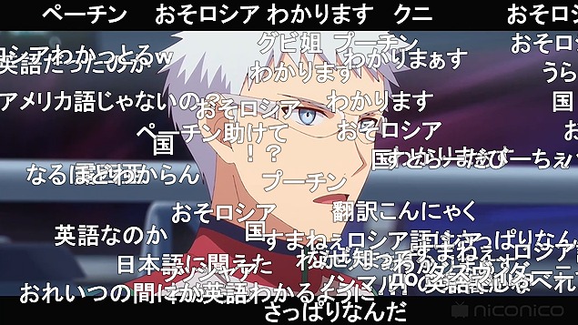 10話 (18)
