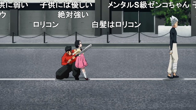 17話 (36)