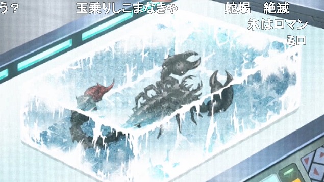 1話 (70)