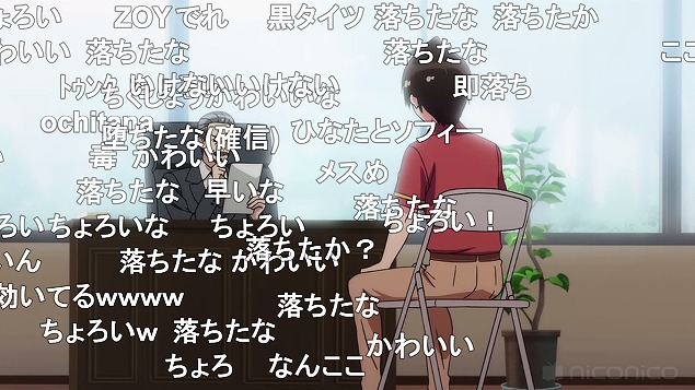 6話 (38)