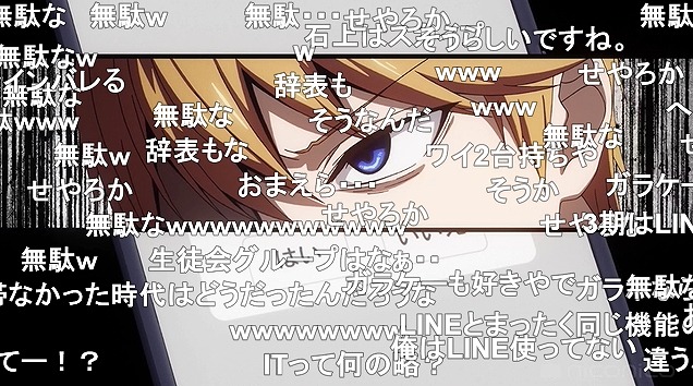 12話 (73)