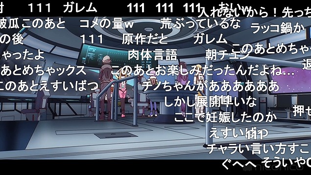 10話 (98)