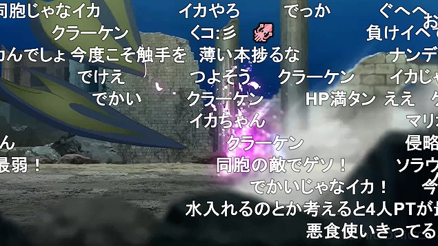 5話 (87)
