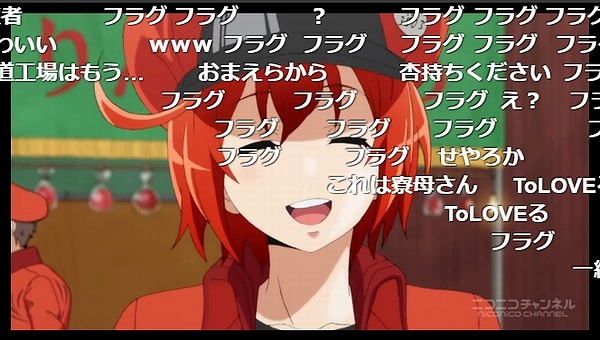 10話 (12)