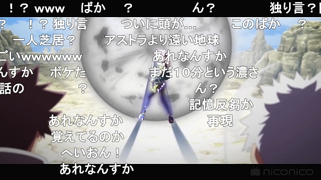 10話 (87)