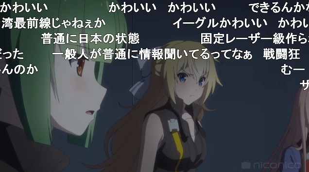6話 (52)